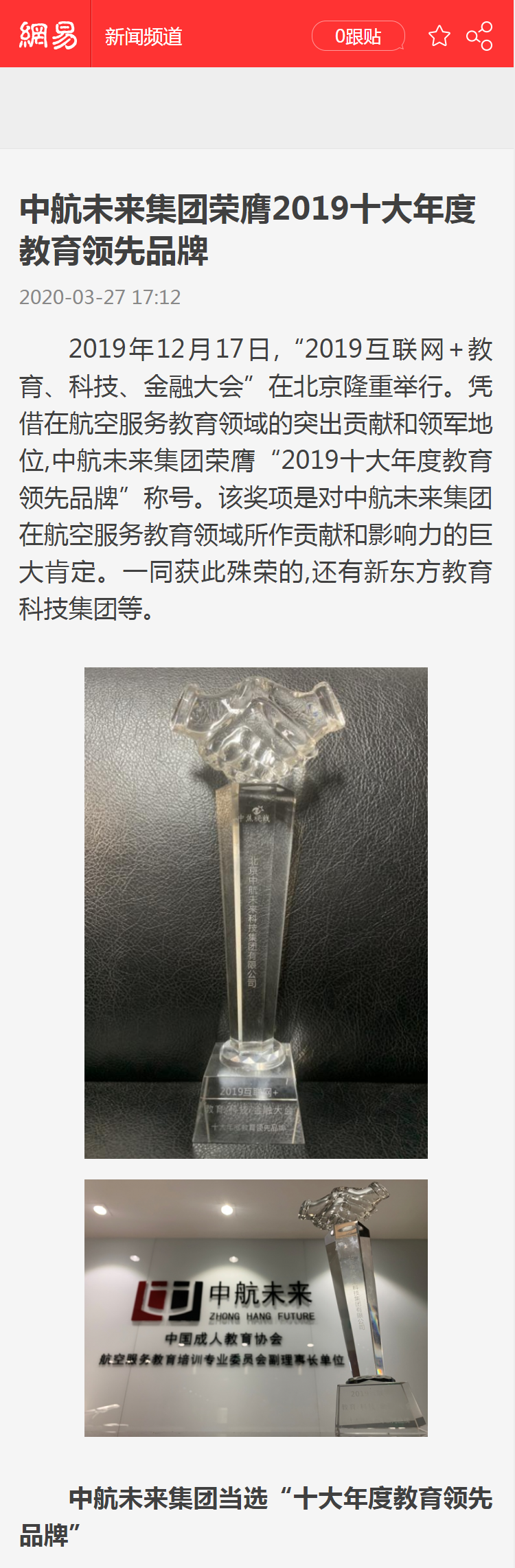 640 (2).png