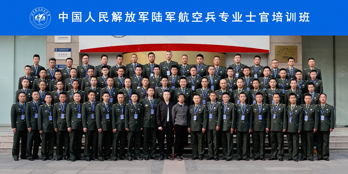 AFDC3930514C5D9744A21CD9B9A_754B2BE7_9CBC3.jpg