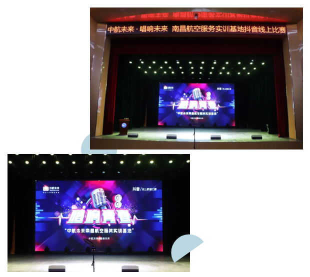 微信截图_20200630110714.png