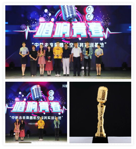 微信截图_20200630111138.png
