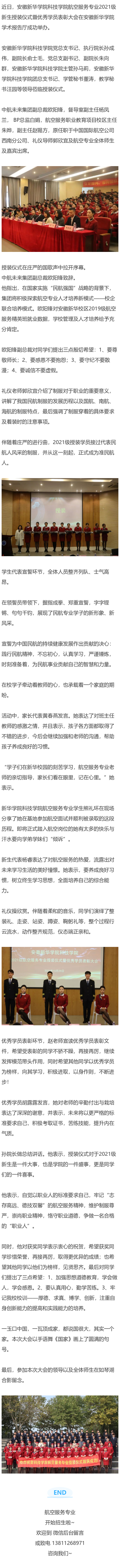 手机.png
