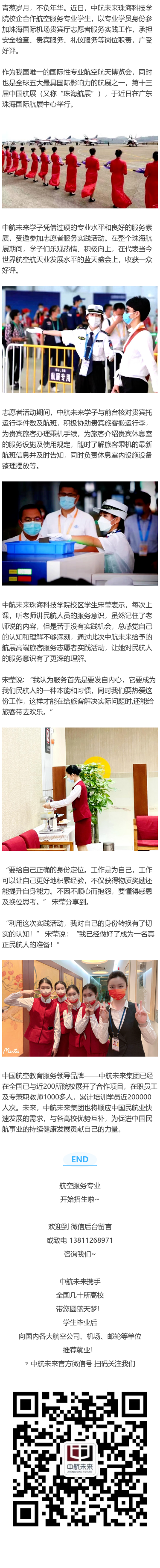C手机.png