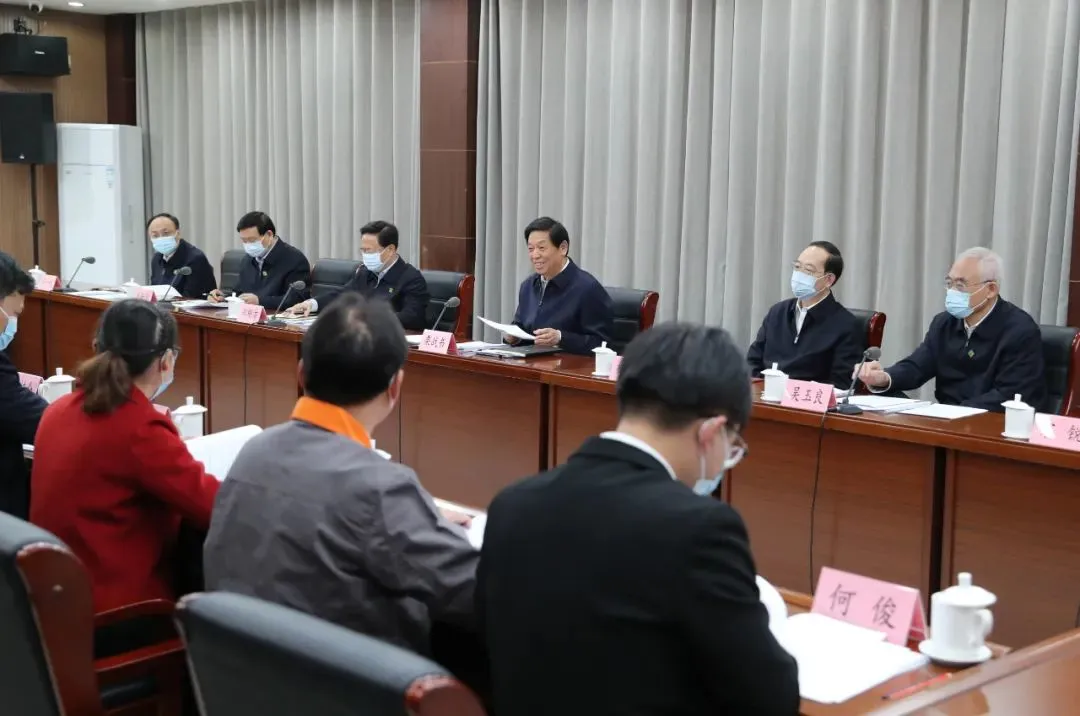 微信图片_20220418162919.png
