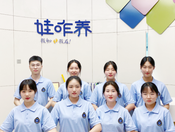 图片6.png