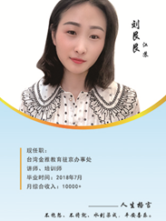 图片10.png
