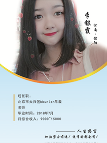 图片11.png