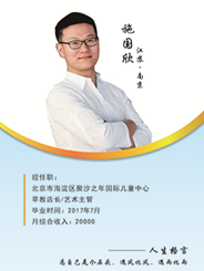 图片13.png