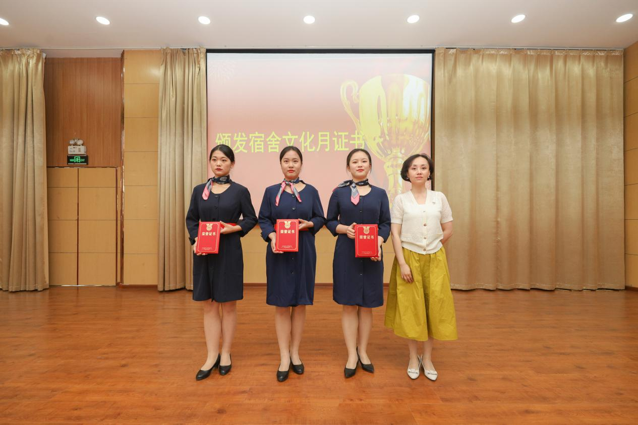 优秀宿舍1.png