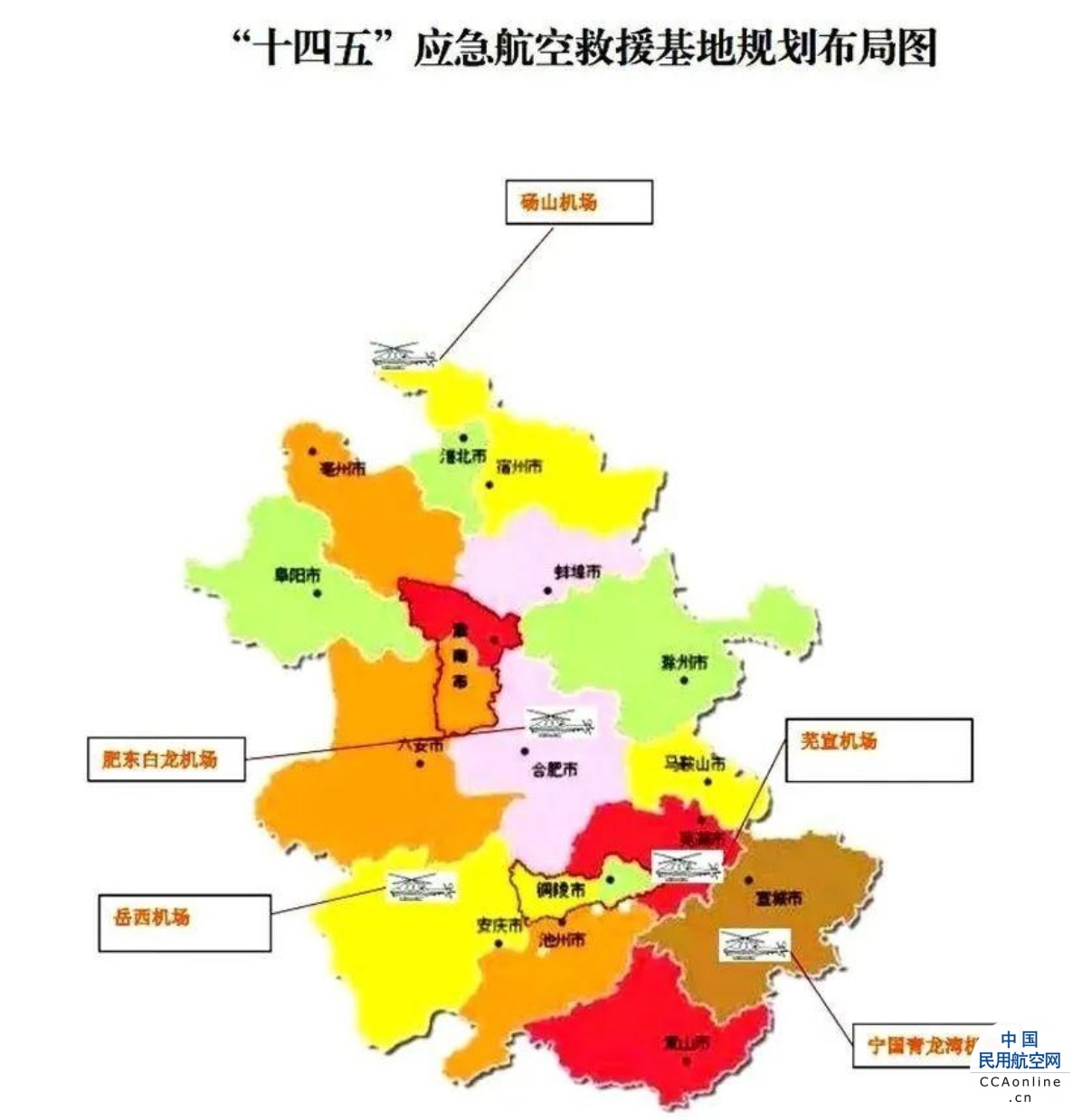 1669250555-%E6%88%AA%E5%9B%BE26.jpg
