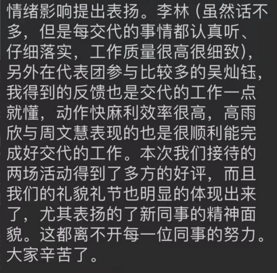 1700804971616.png