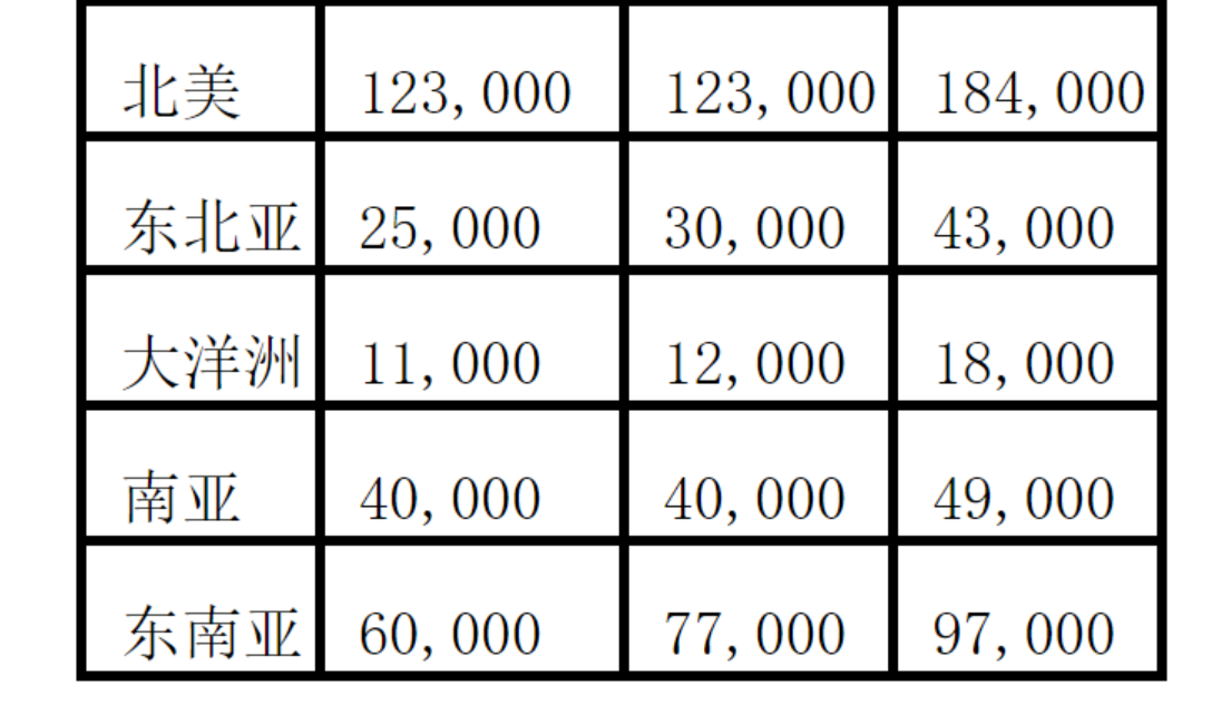 1721717424850.jpg